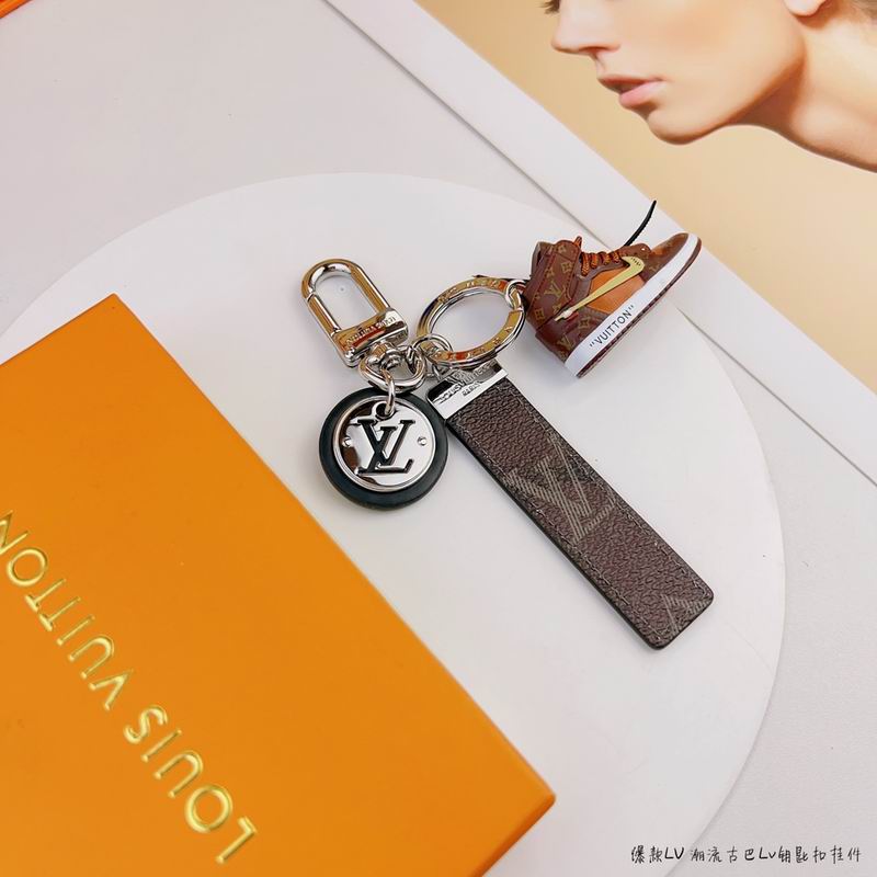LV keyring lyh102